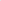 Welcome Black - Kompakt sort receptionsdisk